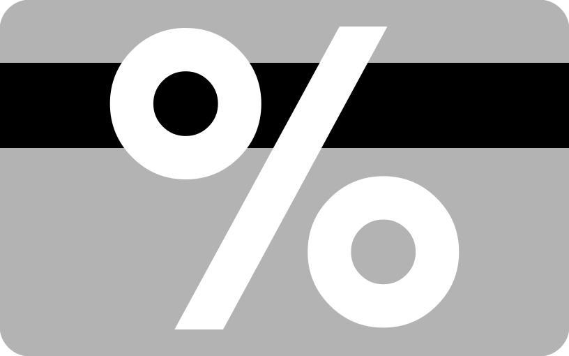 Специальная цена