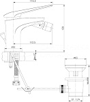 Смеситель Lemark Allegro LM5908CW для биде  Фото 5