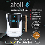 Фильтр-кувшин Atoll Lunaris  Фото 2
