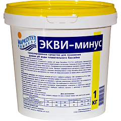 Экви-минус порошок (РН-минус) 1 кг