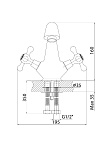 Смеситель для раковины Konner ELEMENT CROSS ELC2010 Фото 2