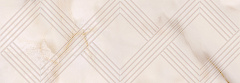 Декор Eletto Ceramica Rosa Portogallo 24.2x70