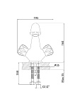 Смеситель для раковины Konner ELEMENT QUARZ ELQ2020 Фото 2