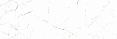 Плитка настенная Delacora Frost White 25.3x75