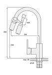 Смеситель для кухни Konner KIT1203 - Фото 2