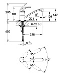 Смеситель для кухни Grohe Euroeco  Фото 2