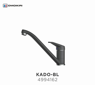 Смеситель для кухни OMOIKIRI KADO-BL черный/хром (4994162) Фото 1