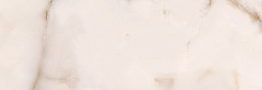 Плитка настенная Eletto Ceramica Rosa Portogallo 24.2x70