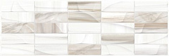 Плитка настенная Delacora Palissandro Brick 24.6x74