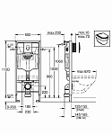Инсталляция Grohe Rapid SL (кнопка овальная глянцевая Skate Air) Фото 5