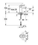 Смеситель Grohe Bau Loop для раковины Фото 2