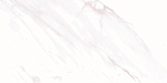 Плитка настенная AltaCera Eterna Light 24.9x50 Фото 1