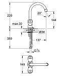 Смеситель для раковины Grohe Costa S Фото 2