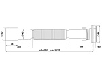Гофросифон 1 1/4"х40/50 удлиненный G216 Фото 2