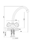 Смеситель для кухни выс.излив Konner ELEMENT QUARZ ELQ2220 Фото 2