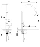 Смеситель Lemark plus Advance LM1205C для кухонной мойки Фото 2