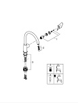 Смеситель Grohe Bau Edge NEW для кухни Фото 3