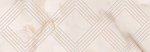 Декор Eletto Ceramica Rosa Portogallo 24.2x70 Фото 1
