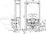 Система инсталяции для биде Alca Plast А105/1120 Фото 2