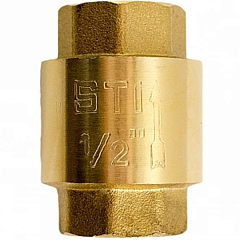 Клапан обратный пруж. STI 1/2" (латунь)