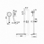 Душевой гарнитур IDDIS SpaHome с полкой Фото 2