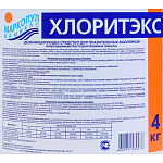 Хлоритэкс таблетки 20г. 4 кг Фото 2