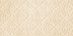 Плитка настенная AltaCera Petra Anise 24.9x50