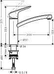 Смеситель для кухни Hansgrohe Logis 160 Фото 2