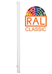 Полотенцесушитель электрический Сунержа НЮАНС 1800 Палитра RAL Classic Фото 2