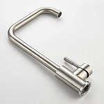 Смеситель для кухни Ledeme 4998-4L Фото 3