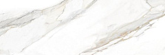 Плитка настенная Delacora Delta Carrara 24.6x74