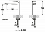 Смеситель для раковины BelBagno CARIN Фото 2