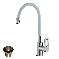 Смеситель Rossinka Z35-35U-White для кухни с гибким цветным изливом, хром/белый