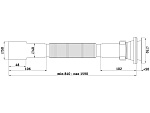 Гофросифон 1 1/2"х40/50 удлиненный G116 Фото 1