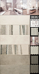 Мозаика Mosaico Maio Sand 29x29.5 Ibero Фото 2