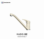 Смеситель для кухни OMOIKIRI KADO-BE ваниль/хром (4994167) Фото 1