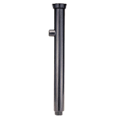 Поливочная форсунка секторного типа Hunter SRS-12 (30 см)