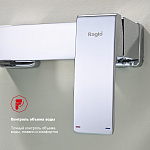 Смеситель для ванны RAGLO R01.30 Фото 5