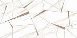 Плитка настенная AltaCera Esprit Wall 25x50 Фото 1