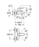 Смеситель Grohe Eurosmart Cosmopolitan для ванны Фото 2