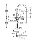 Смеситель Grohe Bau Edge NEW для кухни Фото 5