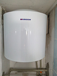 Водонагреватель EDDISON  ER 50 V Фото 2