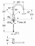 Смеситель Grohe Bau CLASSIC для кухни Фото 2
