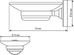Мыльница BASIC BST0100 Фото 2