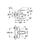 Смеситель Grohe Eurodisc Cosmopolitan для ванны Фото 2