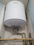 Водонагреватель EDDISON  ER 50 V Фото 3