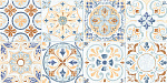 Плитка настенная AltaCera Portland Mix 24.9x50 Фото 1