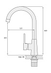Смеситель для кухни Konner KIT1202 - Фото 2
