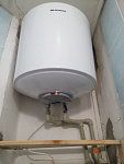 Водонагреватель EDDISON ER 80V Фото 2