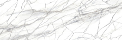 Декор Delacora Alicante 24.6x74